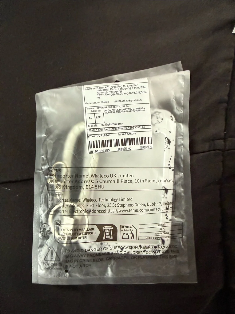 101 Dalmatians ID Holder